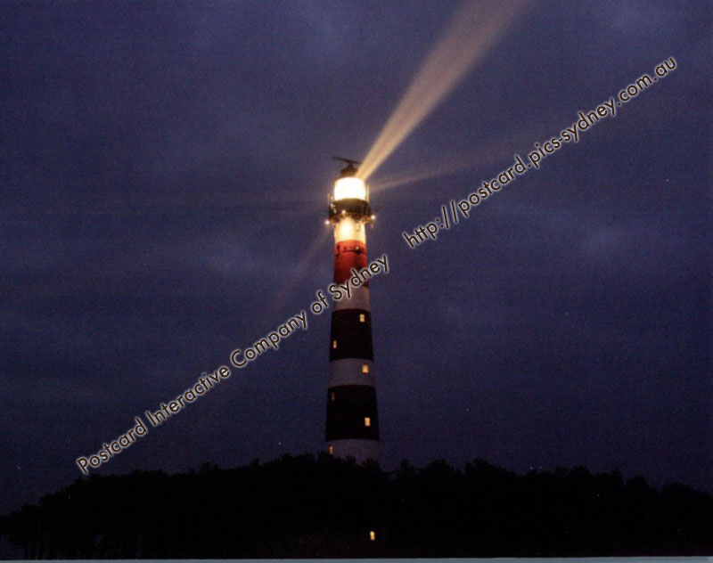 Netherlands - Ameland Bonrif Lighthouse
