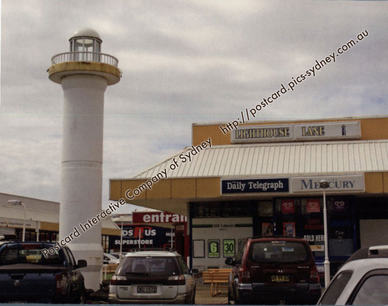 NSW Lighthouse - Lighthouse Lane - Lake Illawarra (faux)
