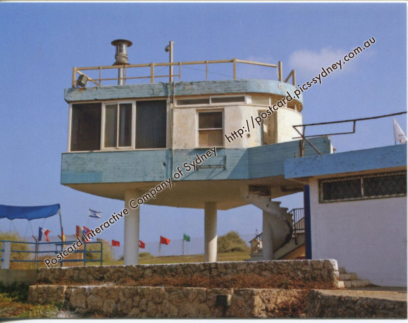 Israel Lighthouse - Mikhmoret Lighthouse
