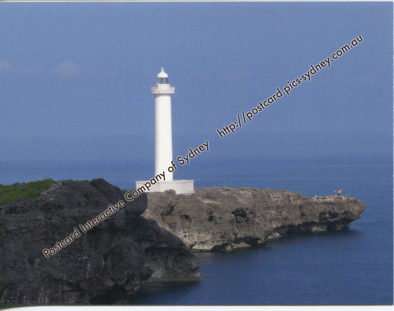 Japan Lighthouse - Zanoa Saki