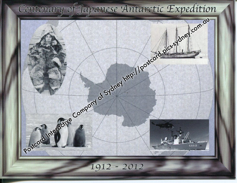 Centenary of the Japanese Antractic Expedition