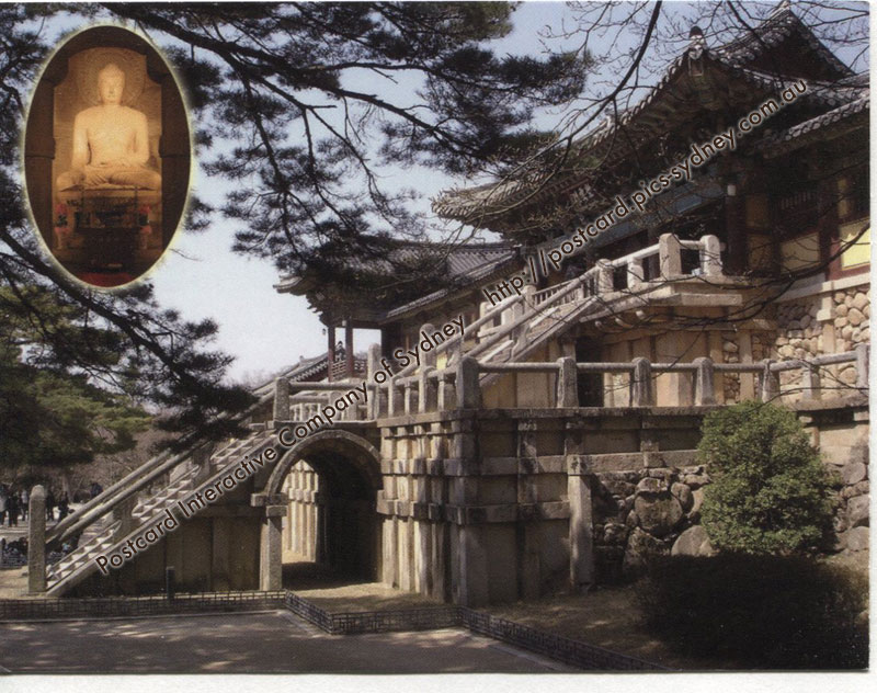 South Korea UNESCO - Seokguram Grotto & Bulguksa Temple