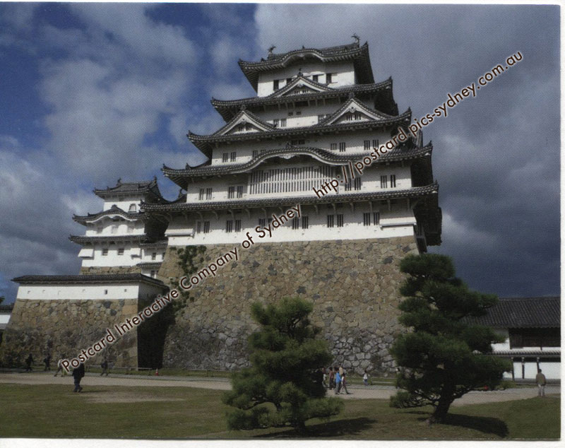 Japan UNESCO - Himiji-jo Castle
