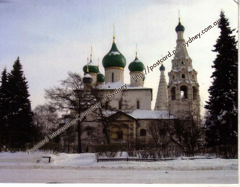 Russia UNESCO - Historical Centre of the City of Yaroslavl