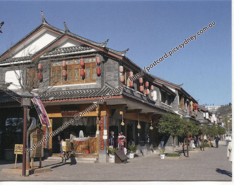 China UNESCO - Old Town of Lijiang