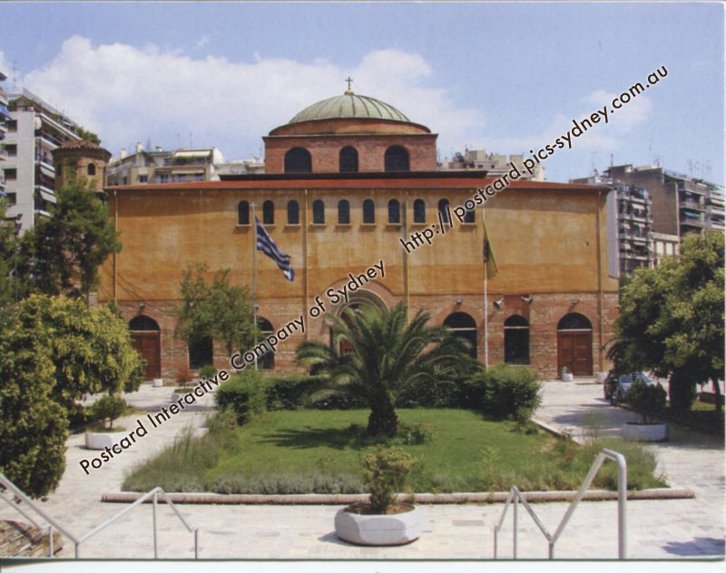 Greece UNESCO - Paleochristian Monument of Thassalonika