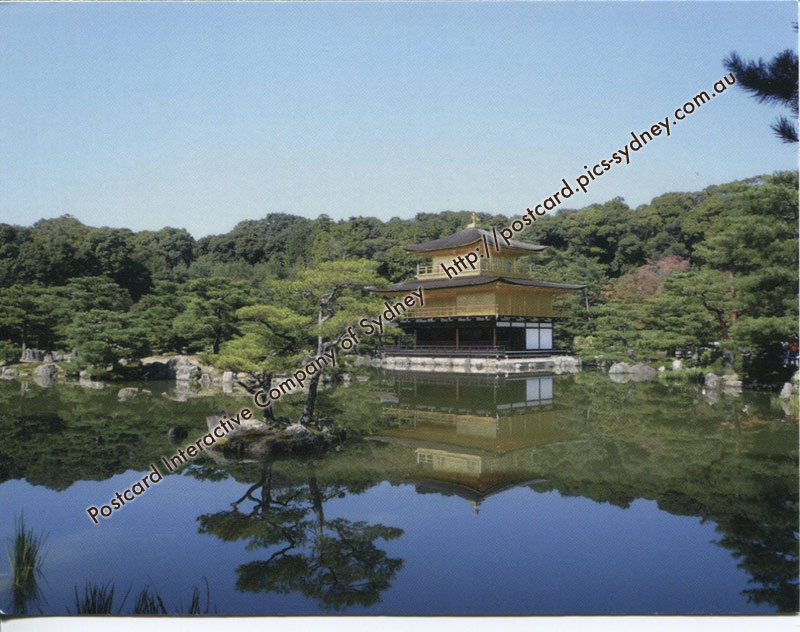 Japan UNESCO - Historic Monuments of Ancient Kyoto