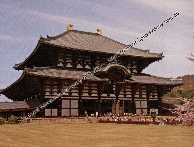 Japan UNESCO - Historic Monuments of Ancient Nara