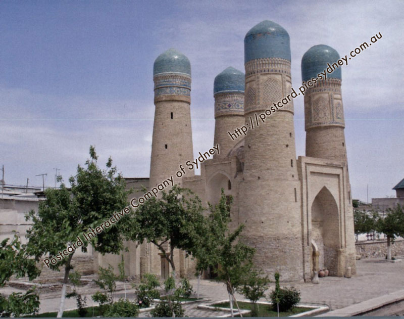 Uzbekistan UNESCO - Historic Centre of Bukhara