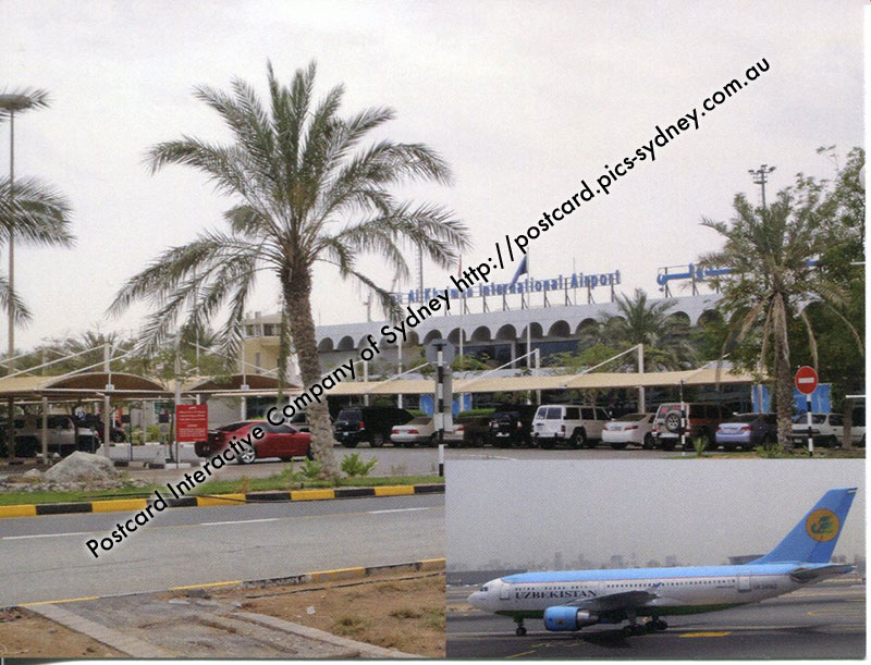 United Arab Emirates Ras Al Khaimah International Airport [aviR05
