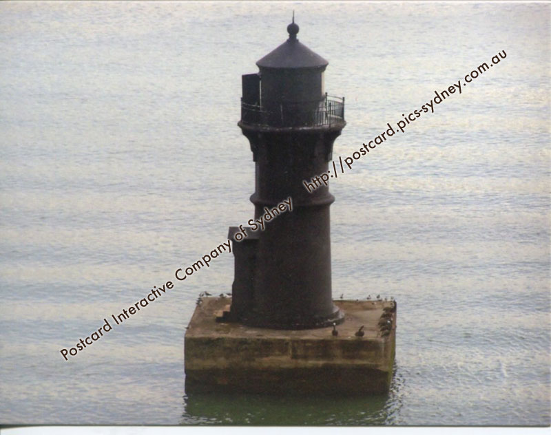 Panama - Balboa Southbound Front Lighthouse