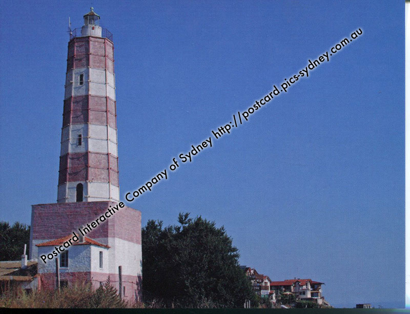 Bulgaria - Shabla Lighthouse