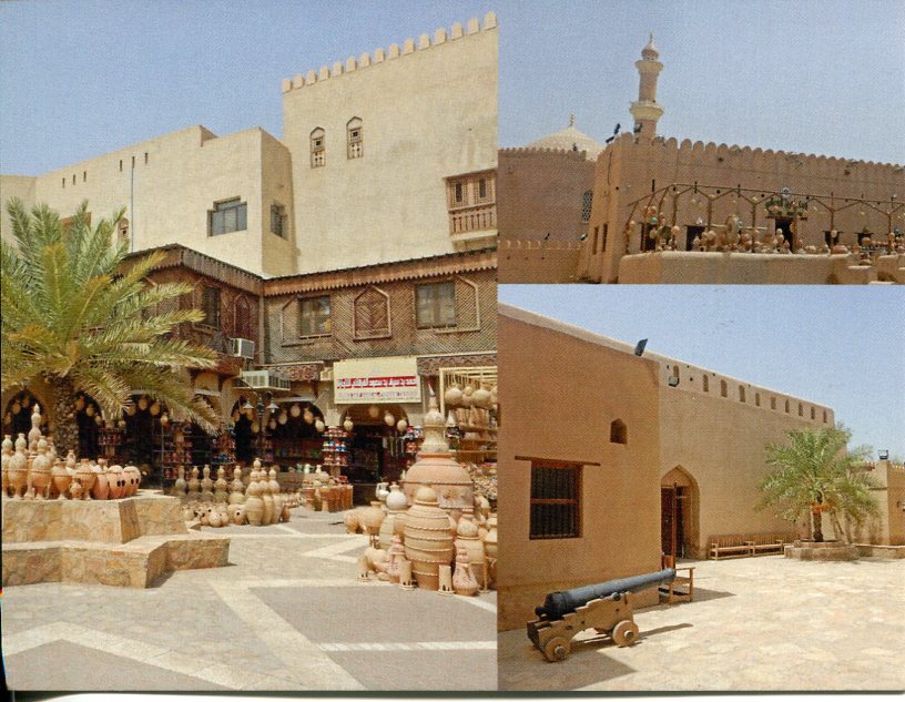 Nizwa - Capital City of Ad Dakhiliyah Region, Oman