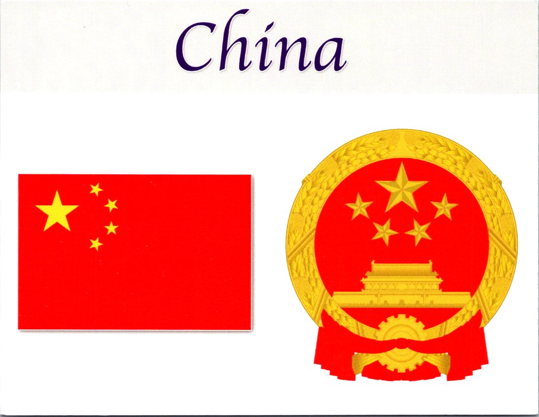 China - Flag & Coat of Arm