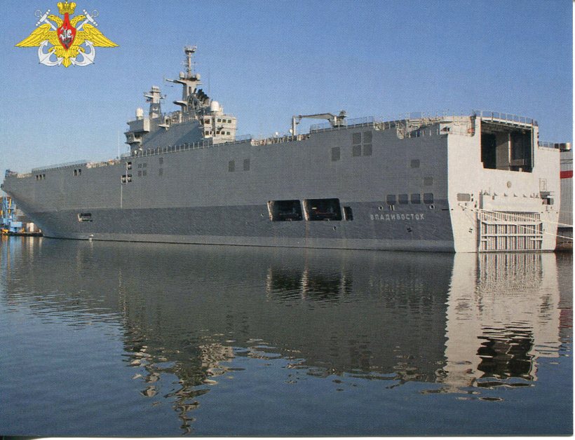 Russian Navy - BPC Vladivostok - 501 - Владивосток