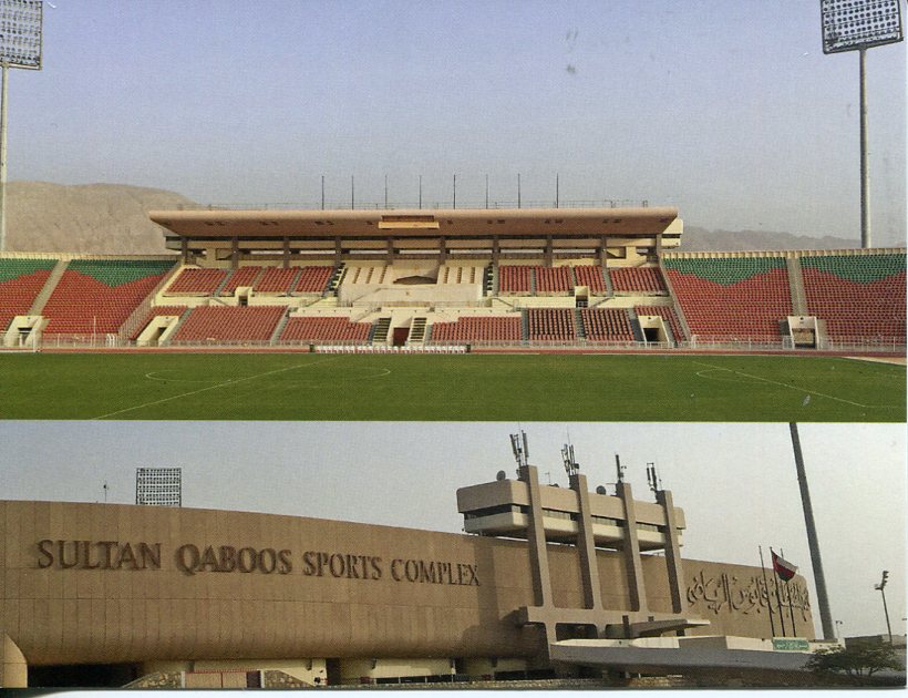 Oman - Sultan Gaboos Sports Complex and Stadium