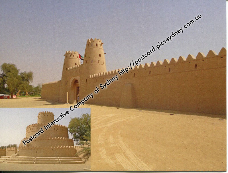 United Arab Emirates UNESCO - Cultural Sites of Al Ain