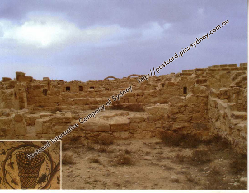 Jordan UNESCO - Um er-Rasas (Kastrom Mefa'a)