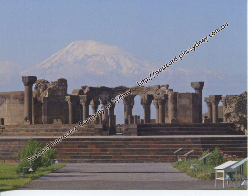 Armenia UNESCO - Archaeological Site of Zvartnots