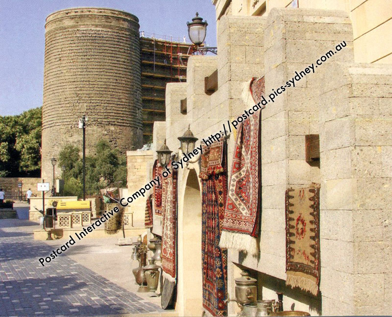 Azerbaijan UNESCO - Walled City of Baku & Maiden Tower