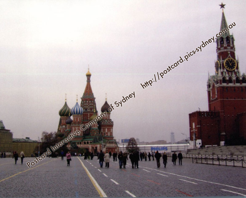 Russia UNESCO - Kremlin and Red Square, Moscow