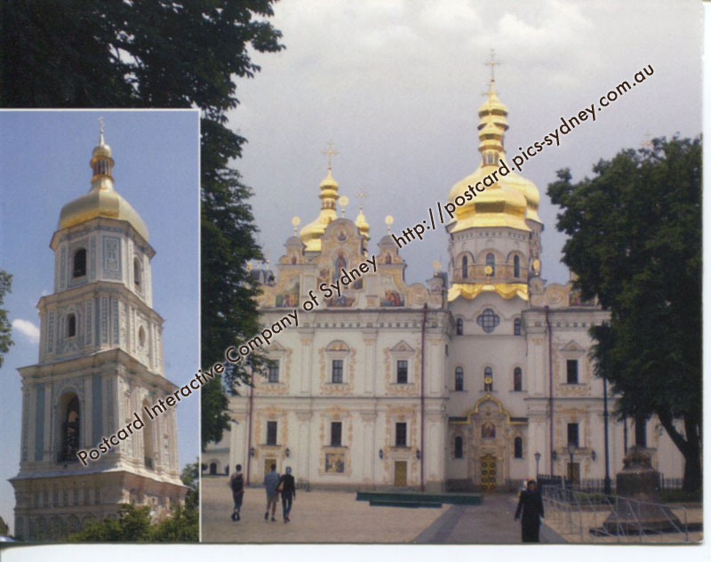 Ukraine UNESCO - Kiev St Sophia Cathedral, Pechersk Lavra
